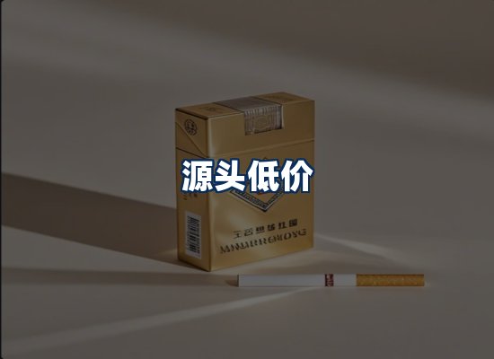 专业团队办公环境